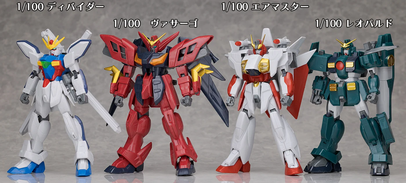 ガンプラの山を崩せ／星丸 on X: 
