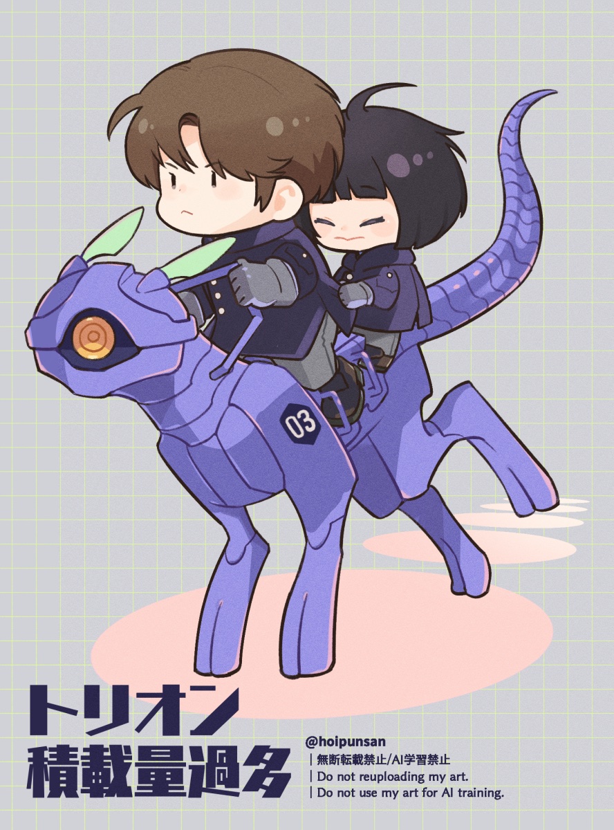 hoipunsan tweet picture