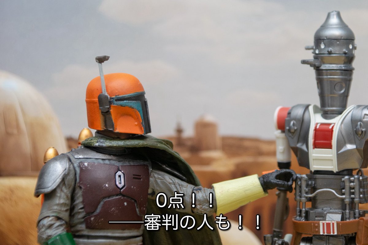 oton_re's tweet photo. 早押しクイズ https://t.co/geVvIwtBhm
