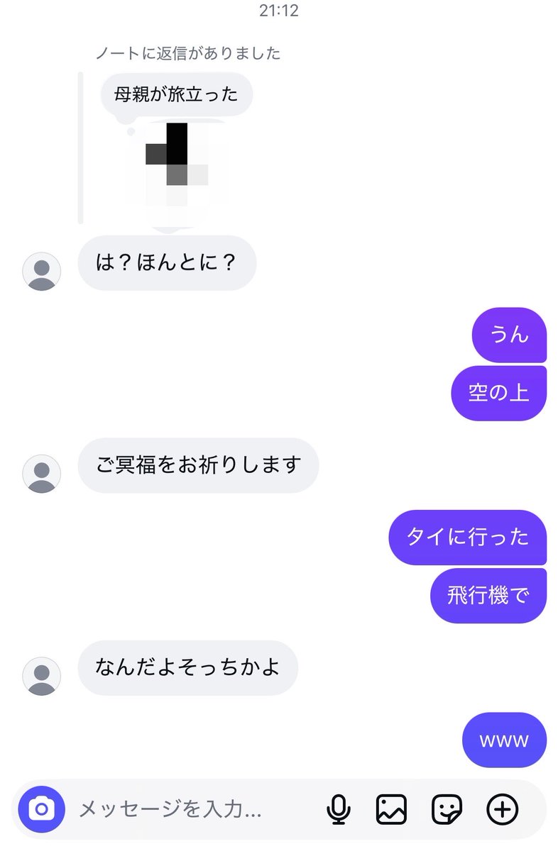 satonya_83's tweet photo. ばかおもろい https://t.co/LPpTMAK7X6
