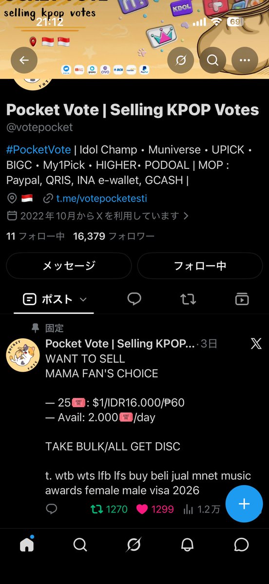 _____syn0506's tweet photo. @votepocket for #KO1KEYZ https://t.co/EuH0UyOxzi