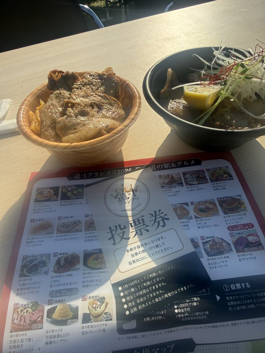 kbkbsub's tweet photo. 道ワングランプリ混みすぎでびっくらこいた🫠 https://t.co/3yTXelFIPE