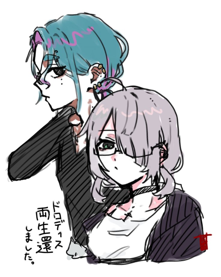 zasshoku_mikan's tweet photo. ドロップアウトディスパイア両生還いたしました〜！！落書きで失礼！！
KP、サブKPの二人、相方やってくれたお野菜ちゃんありがとう！！！ https://t.co/4hPxeuWP85
