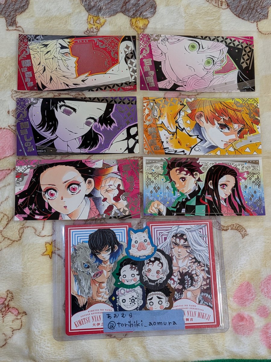 torihiki_aomura's tweet photo. 鬼滅の刃 箔押しステッカーコレクション 交換

譲
☆煉獄 ☆蜜璃 しのぶ 善逸 禰豆子 炭治郎&amp;禰豆子

求 画像②
👑かまぼこ 💚炭治郎&amp;無惨 伊之助 炭治郎 悲鳴嶼

・求👑2点、他各1
・☆は👑1決まるまで👑との交換のみ
・👑または💚含めて優先したいため、求無印のみはお時間いただきます

↓ https://t.co/qlMCmN8grr