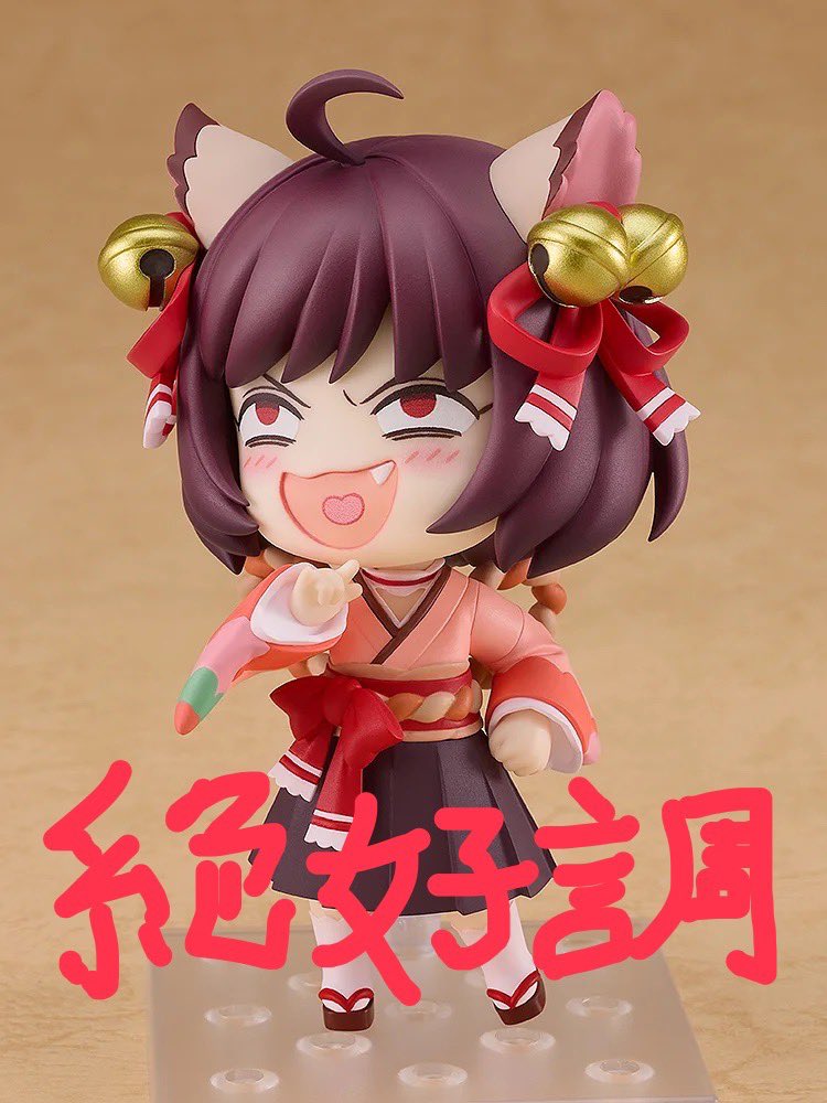 ukishiori's tweet photo. https://t.co/0qPsLvM9YY