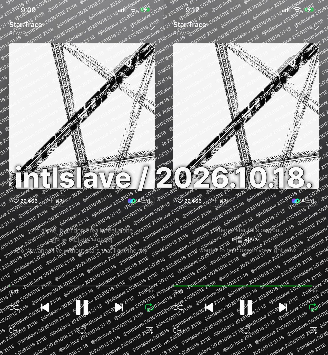 intlslave's tweet photo. 261018

#PLAVE_StarTrace_STREAMING #HYPERDRIVE https://t.co/PX20ce1aYM