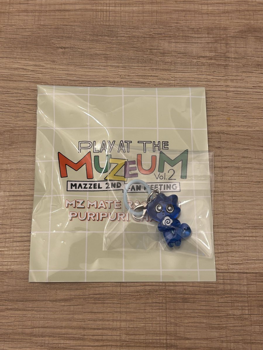 y_wwv's tweet photo. MAZZEL ファンミーティング　Play at the MUZEUM vol.2ランダムぷりぷりチャーム交換

譲：TAKUTO（タクト） RYUKI（リュウキ）

求：NAOYA（ナオヤ） HEITO（セイト）

大阪手渡しまたは郵送📮（郵送は纏めての方優先）
お気軽にお声掛けください🙇🏻‍♀️ https://t.co/7pGLIA2lC3