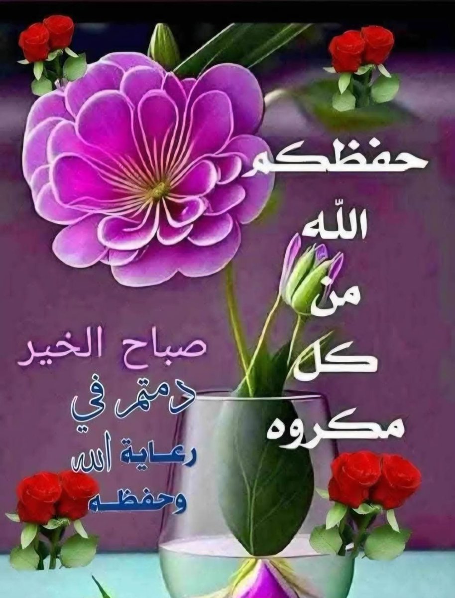 dennis74349758's tweet photo. #بدايـــــــــــــــہ 🔥🔥🔥 https://t.co/oZwWg4kMsu