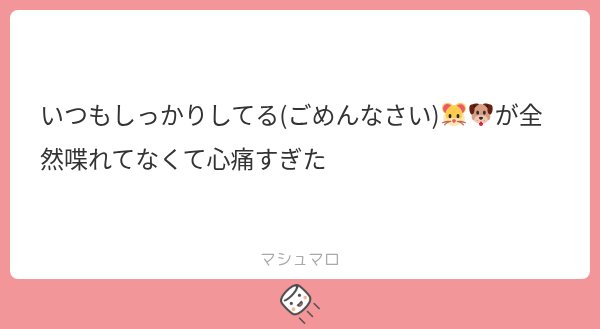 rtk_0524's tweet photo. これすぎて言葉が出ない https://t.co/OyfKNKOw5N