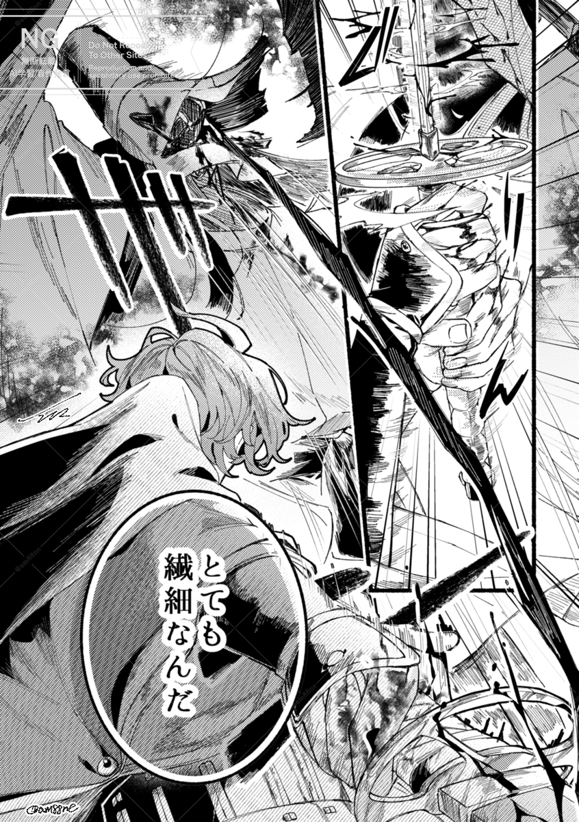 am88ne's tweet photo. 寄稿漫画『たおやかに血潮』(1/2)
#歌仙戦闘アンソロ我こそは https://t.co/wPMN8feh7s