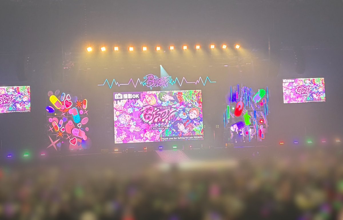 NekochanMachine's tweet photo. シクフォニさんのライブ「SIXFONIA One Man Live【Six-tuation】vol.Ⅲ -POISON-」へパチンコ来店実践終わりにお邪魔してきました〜！
盛り上げるメンバーの皆さんとそれに凄まじい熱量で応えるシクファミの皆さんの声量を前に、コール&amp;レスポンス大好き男としても胸の高鳴りを抑えられませんでした🐈 https://t.co/0KCQ2usplx