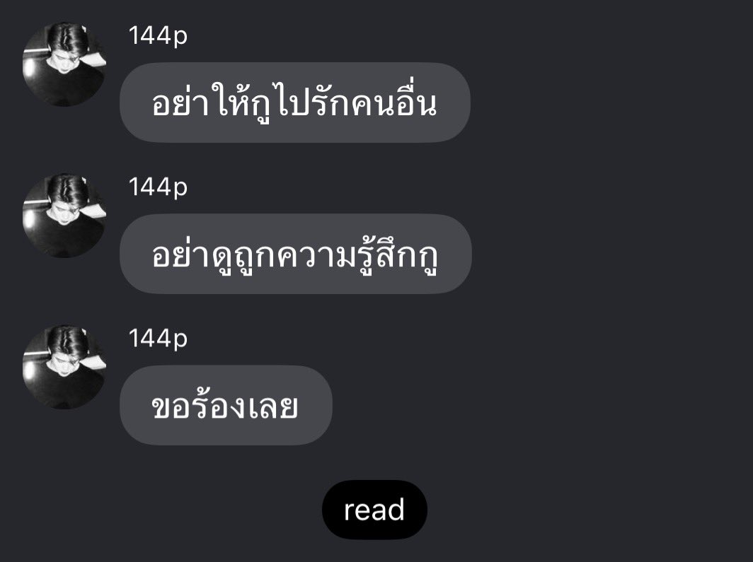 7MARSVXQ's tweet photo. https://t.co/9H6qNEwUmw