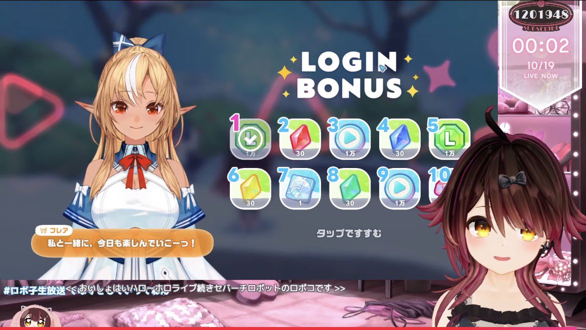 Koko_custom's tweet photo. はろーぼー！
今日もかわいいロボちゃん
#ロボ子生放送 https://t.co/CQX7VAwp0t
