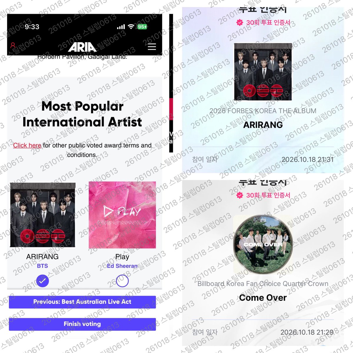 stillluvbts0613's tweet photo. 자정 스밍 리셋&amp;뮤스&amp;툽

조카가 인형뽑기방에 가서 자꾸 그냥 맹구는 필요 없냐고 묻는데 고양이맹구가 아니면 내가 그게 뭐가 필요하겠뉘….🥲

I am voting for #ARIASBTS at the 2026 ARIA Music Awards. 

#함께_스밍해요_아미
#함께_뮤스해요_아미
#함께_투표해요_아미 https://t.co/Ro9fECyhMX