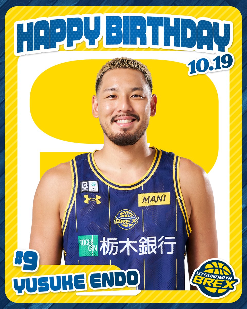 utsunomiyabrex's tweet photo. 2026.10.19
Happy Birthday！
#9 YUSUKE ENDO

#遠藤祐亮
#BREXNATION
#BREX
#HappyBirthday https://t.co/5q7hm4ildd