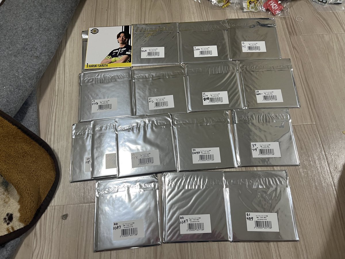 skycat__Reysol's tweet photo. 【固定用】
求】高橋祐治・中村慶太・武藤雄樹・木下康介・仲間隼斗

画像の選手であれば出せます！
欲しいのがあれば連絡下さい。相談に乗ります！

1枚目と2枚目の画像読んでくれると助かります。

#柏レイソル
#reysol https://t.co/KH7442mK8h