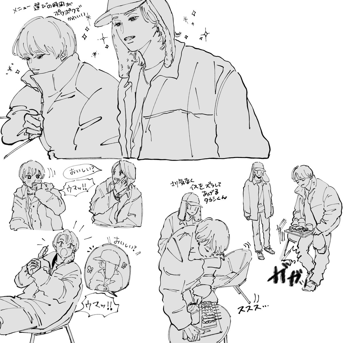 mahariku_sariii's tweet photo. 何度も「美味しい？」って聞いて、「ウマッ！」って答える末ドジがかわいい https://t.co/tlRJtfHTaA