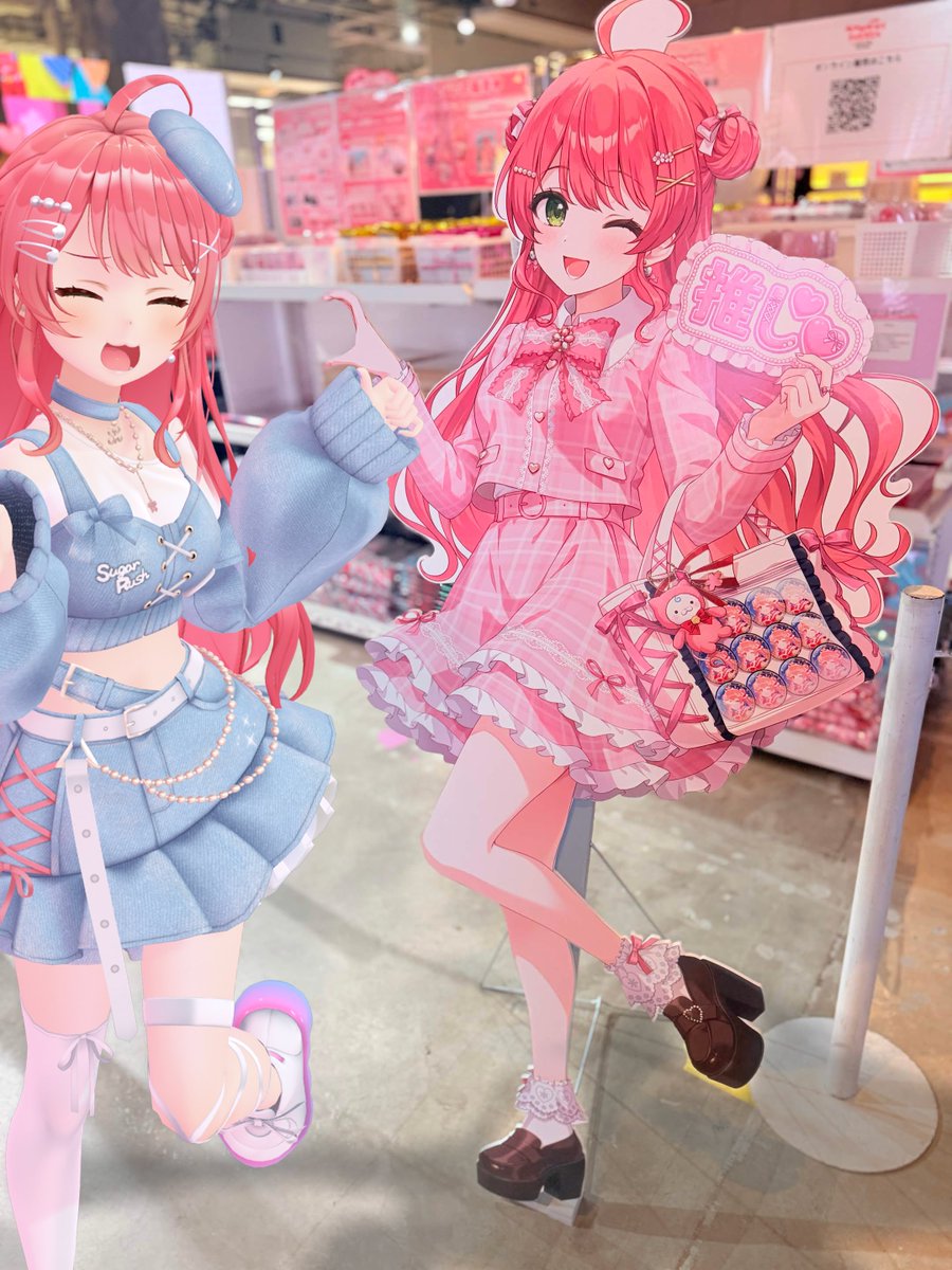 sakuramiko35's tweet photo. 📣宣伝②📣

現在開催中の #えりーとえいぞーぱーく 
ハッシュタグをみるとどんな空間になってるのか
わかるのでぜひ気になったら
35P以外のみなさんももちろん大歓迎なので
ちょ～気軽に立ち寄ってにぇ～～～ん🐱🫶🌸

※大喜利会場化してきてるけど大喜利会場ではない https://t.co/zl8BrJXnew