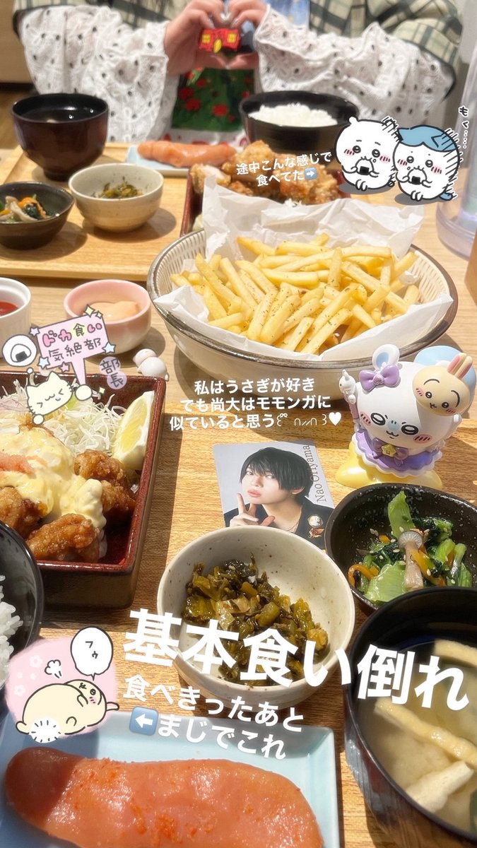 _7Onyan's tweet photo. 念願やまや食堂に行って参った🌟🌟🌟
普通に食い倒れ界隈になりましたがちょー美味しかった🥹🤟🏻
結構食べ切るのに時間かかったけど
美味しかったからおk >  ̫<👌🏻 ̖́- https://t.co/20rtqZ3G9l