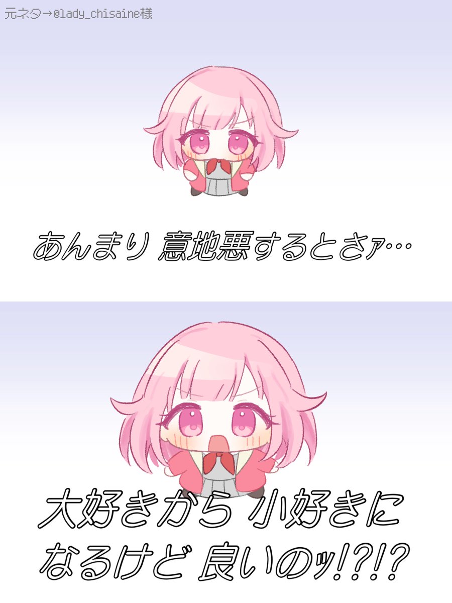3mu_q's tweet photo. https://t.co/Vi38oHvfT1