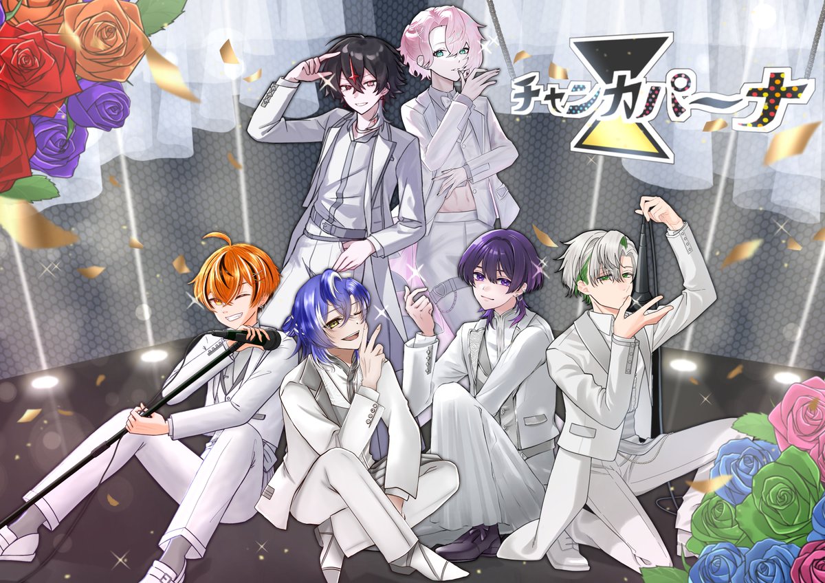 salmonusako's tweet photo. #クロノアート
☆6人でチャンカパーナ合作★
担当メンバーはリプへ✦✦ https://t.co/yLCnHhKMkb