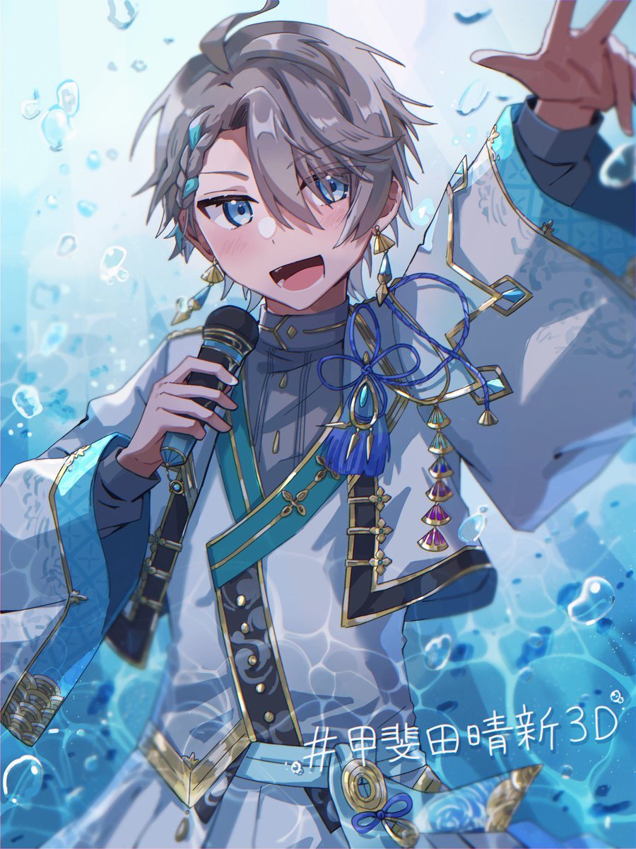 na_ko_0609's tweet photo. 🏷️

☯️最推しの🔺オタクです！たまにお絵描きします✍️

全反応巡回、お迎えは無言フォローで失礼します🫂

#にじさんじ絵描きさんと繋がりたい
#VΔLZ絵描きさんと繋がりたい https://t.co/PUKm3Ug4q9