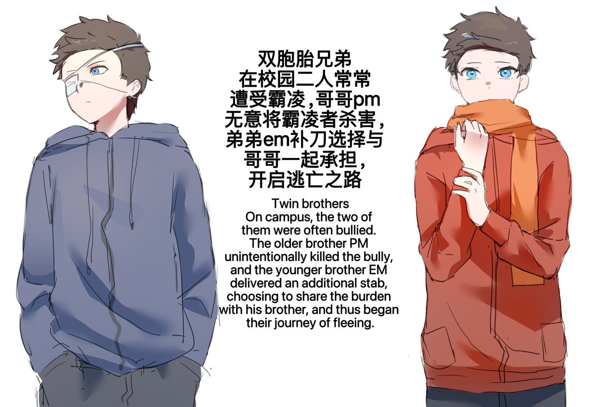 Aliena62tp's tweet photo. p3使用了翻译器，p2实在没力气画了，手太疼了
#mortycest https://t.co/NoLjzwNWeC