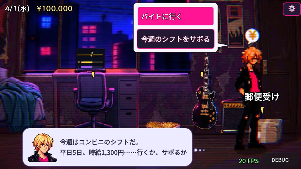 AXCIGA tweet picture