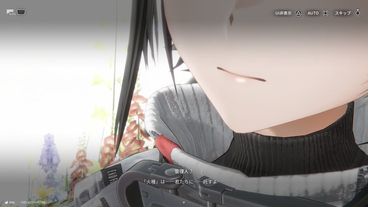 may_524's tweet photo. すごいタイミングでコレと１７章来たよなぁという… https://t.co/W3SrsuxBgl