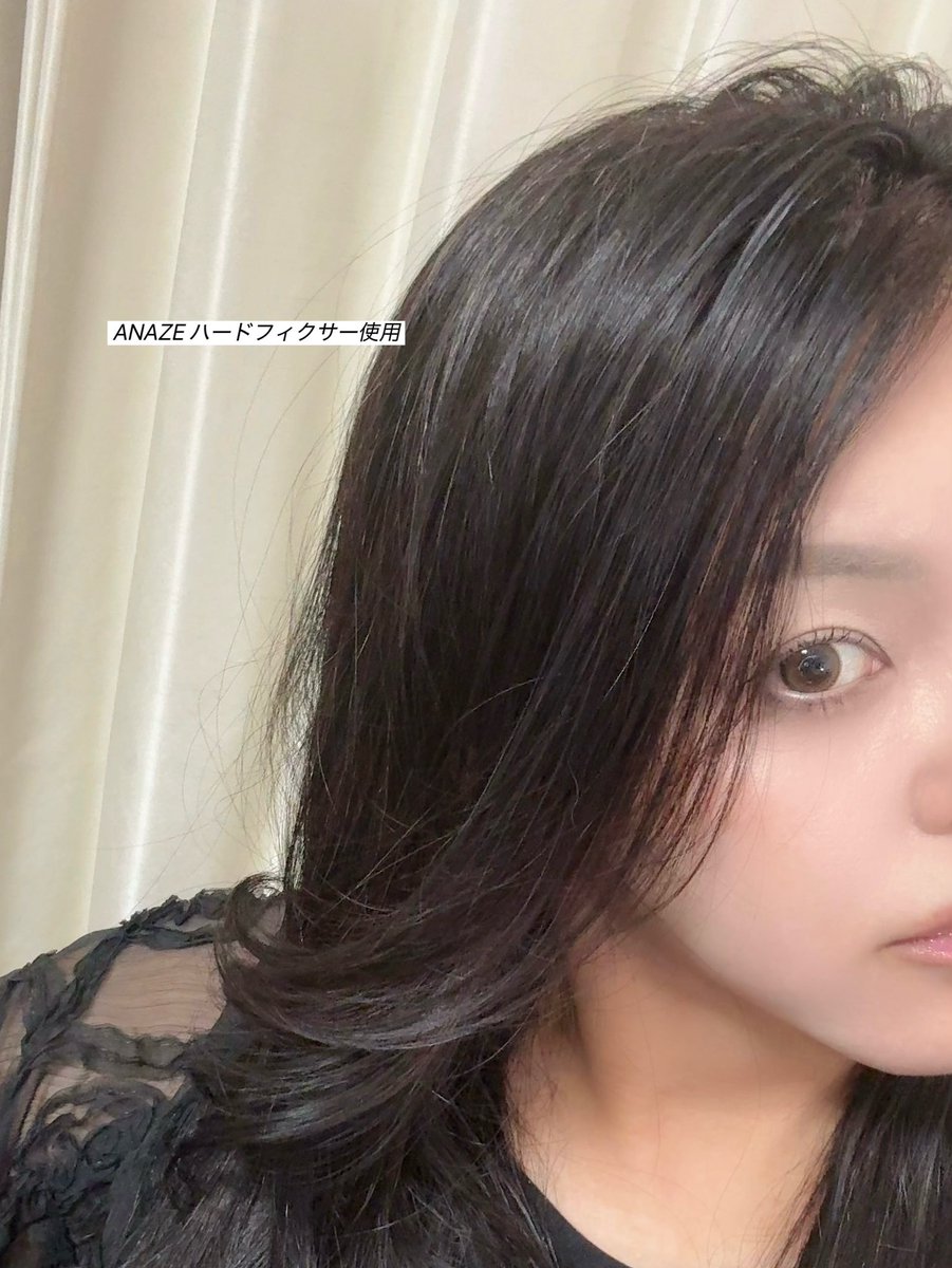 n_i_k_u_k_y_u_u's tweet photo. #PR
ANAZE（アネイズ） @anazejp 
ハードフィクサー

ふわふわヘアーに欠かせないアネイズのハードフィクサー！

トップのボリューム出し、サイドのキープ、前髪固定、やりたいこと全部超強力にキープしてくれるの✨

ベタつきゼロでさらさらエアリーマットな仕上がりだから、ふわふわにスタイリングした質感をそのまま生かしてくれるし、植物由来成分とイージークレンジングフォーミュラで洗い残しが無いよう配慮してくれてるところも推し🫶🏻

毎日ヘアスプレーしてると、しっかりシャンプーしてても洗い残しでケバケバしてくることあるけど、アネイズのハードフィクサーなら毎日すっきりオフできて快適だよ🛀

色んなスタイリングを色んなテクスチャーで叶えてくれるアネイズ、技巧派すぎ‼️

ぜひチェックしてみてね〜👀

🔍What's ANAZE？
K-POPアイドル御用達サロン出身のヘアスタイリスト、Kiu先生（キウ先生）がブランドディレクターを務めるプロフェッショナルヘアケアブランド。
サロン級のヘアケア・ヘアスタイリングを自宅でも取り入れられるようにしたアイテムを展開中！

#anaze #anazejp #ハードフィクサー #ヘアケア #hemeko #韓国コスメ