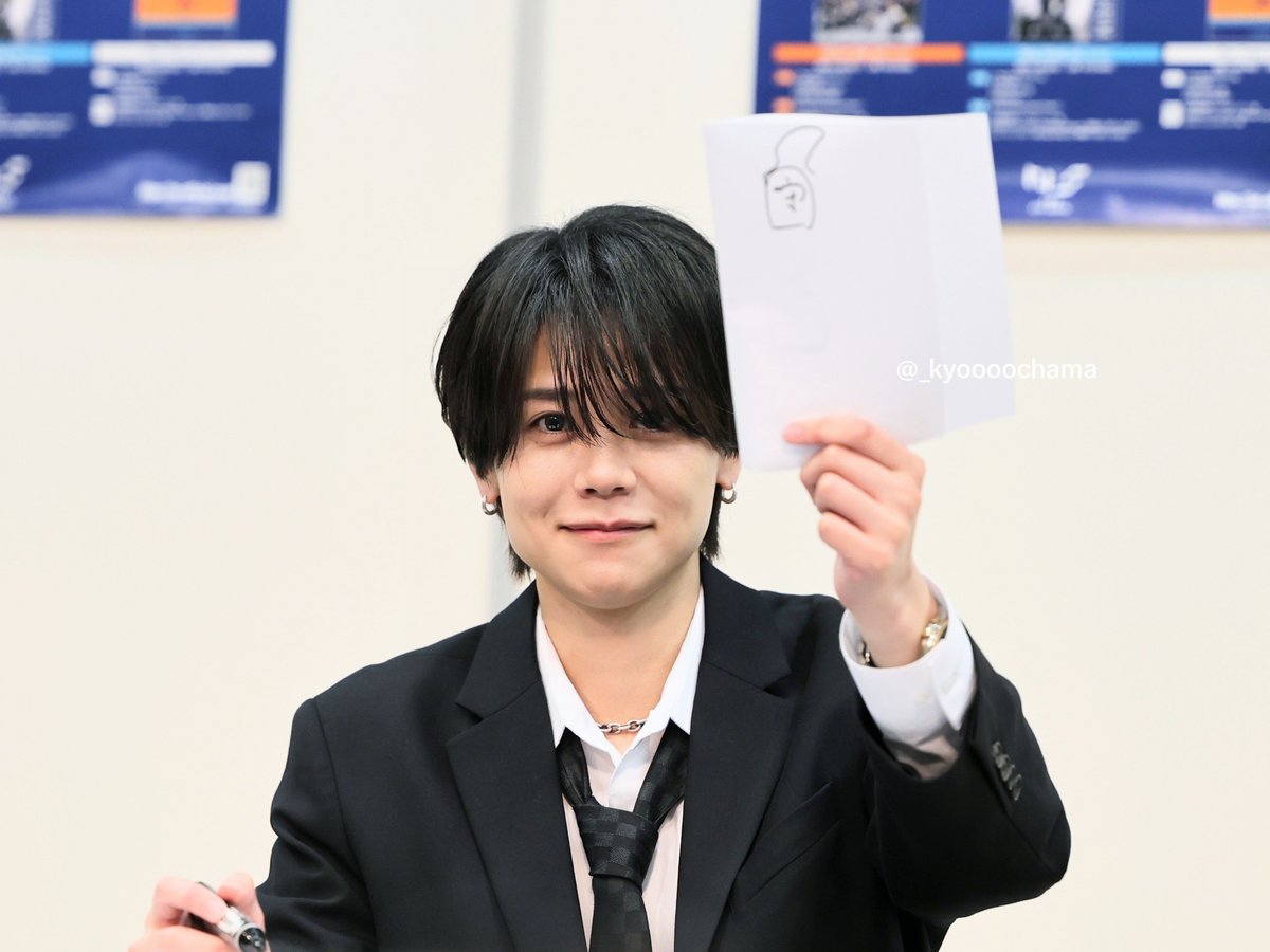 _kyoooochama's tweet photo. お守り⛩️

#INI全員サイン会  #INI_ANTHEM  #藤牧京介  #後藤威尊 https://t.co/p73CcBn0AB