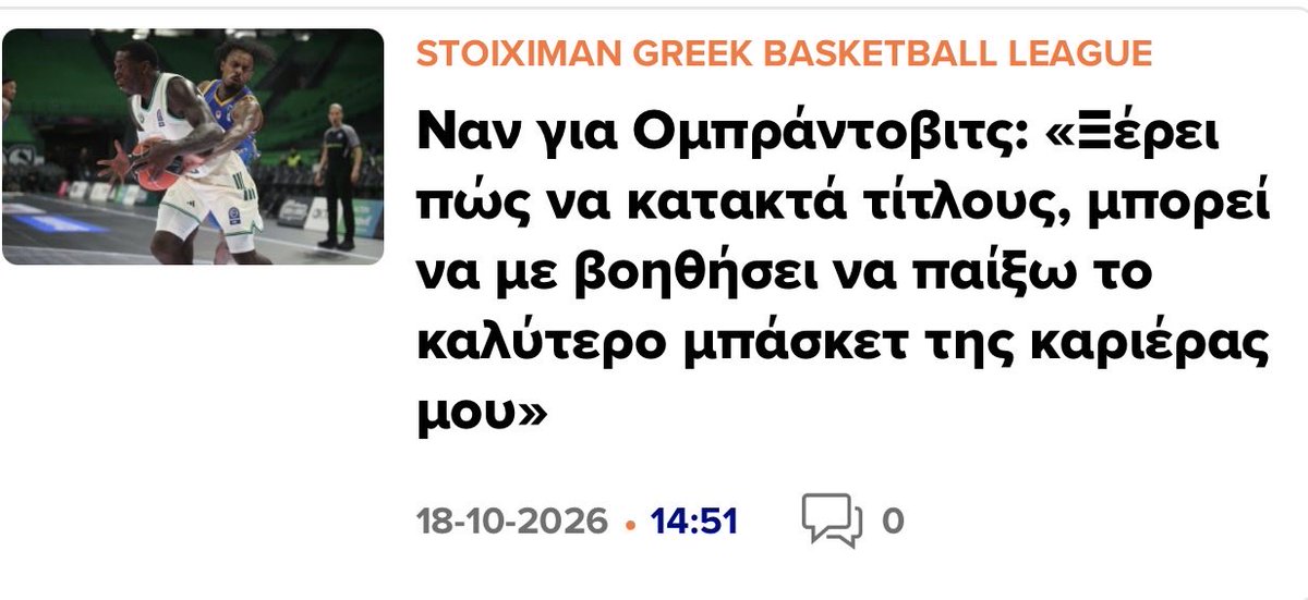 Spyros21833575's tweet photo. Ωχ ωχ ωχ https://t.co/cc5UPD35V0