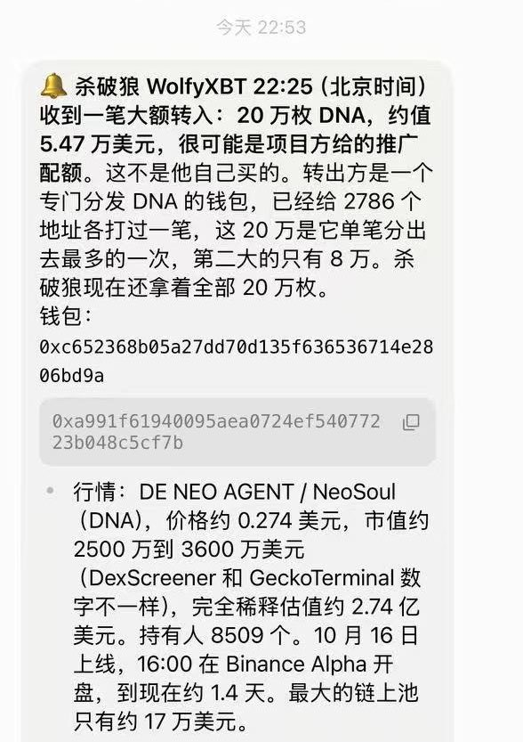 Iron 的图片 1