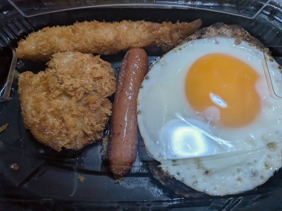 ringo_Candy0429's tweet photo. 今日の晩ご飯🌃

ガストのデリバリーのカレー🍛 https://t.co/rpAAKmfwZq