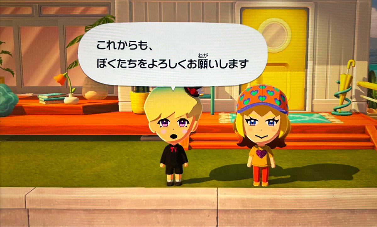 raimu810u0's tweet photo. 昨日からのトモコレ
〇ユkハル第4子とカnムク第3子が両思いに！両片思い状態は実質2日くらいだったな〜（惚れるまで１ヶ月かかったのに🤣）
〇デヒョとマッハヤに初孫フラグ！
〇カnムク第4子とデヒョ第2子が一緒に住むことに（※カnムク第4子の一方的片思い状態） #来夢のトモコレ https://t.co/NRpWOsbCk1