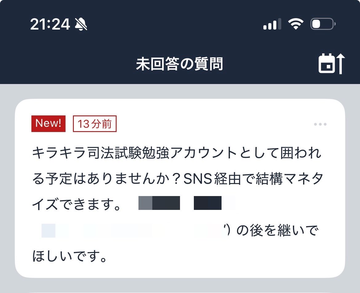 KyashMembe18948's tweet photo. そういう冷笑の片棒を担ぐ気はないので、よそでどうぞ。 https://t.co/d2sP4PCzKi