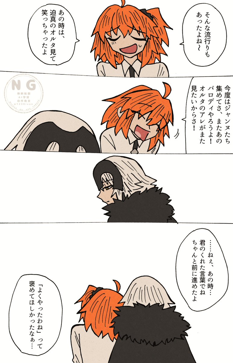 1230ivan's tweet photo. https://t.co/yMv4zIPTnW