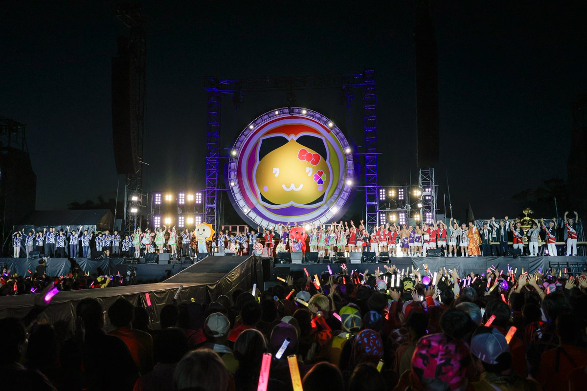 mcz517_official's tweet photo. #長生村桃神祭 無事終了👏

#ももクロ を温かく迎えてくださった長生村の皆さま、開催を支えてくださった皆さま2日間ありがとうございました✨

皆さまと一緒に過ごした時間が、
これからも大切な思い出になりますように🩷❤️💛💜

次はももクリツアーでお会いしましょう🎄.* https://t.co/8H60c6p7vC