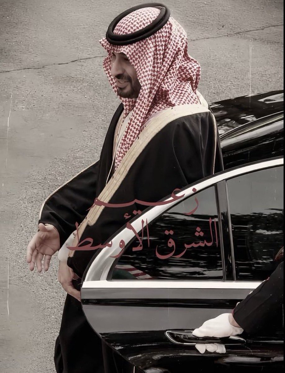 GAlsaiyar's tweet photo. @akkaakk8188 تخسي ، مانسجد إلا لله ، قبحك الله يا نتن https://t.co/K1mIRgvWhc