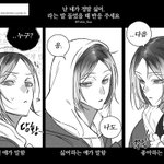 Photo by 삼천 (@samcheon_3000)