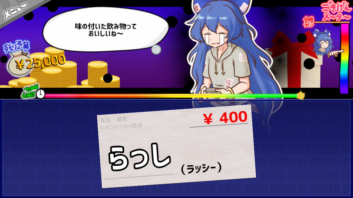 ogyurinukko's tweet photo. @harabou2005 ラッシーでも喜んでくれますからね…かわいいね。 https://t.co/iVey5XIIZa