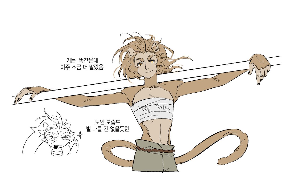 BJaehyeog_'s tweet photo. 뇨숭, https://t.co/I7WXWQynRS