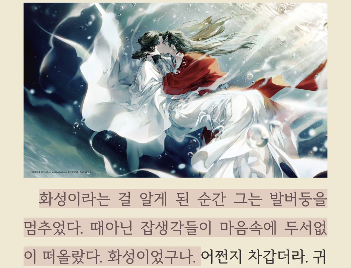 Regret61cs's tweet photo. https://t.co/3JwdJmp1zA