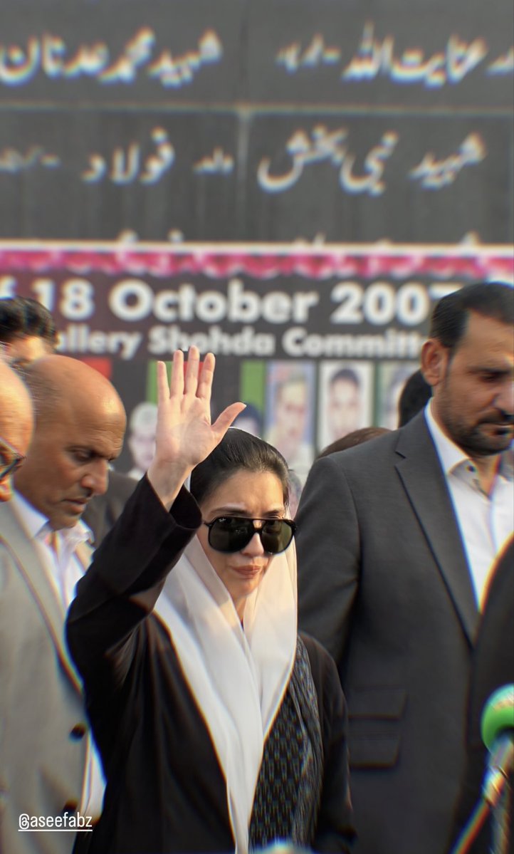aniqajamali30's tweet photo. Chairman PPP @BBhuttoZardari and the First Lady of Pakistan @AseefaBZ pay heartfelt tribute to the martyrs of #Karsaz, remembering their sacrifices with love, respect, and gratitude. On 18 October, we honour the lives lost in that tragic night and renew our commitment to keeping their memory alive. Their sacrifice will forever remain etched in our hearts.
#SalaamShuhadaEKarsaz
#KarsazShuhadaKoSalam
📷 @A_B_Raees 
@BakhtawarBZ