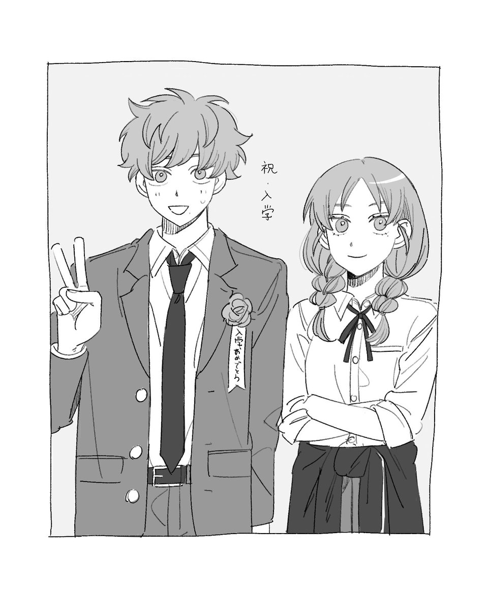 mot_1623's tweet photo. https://t.co/FqLrGaIsz3