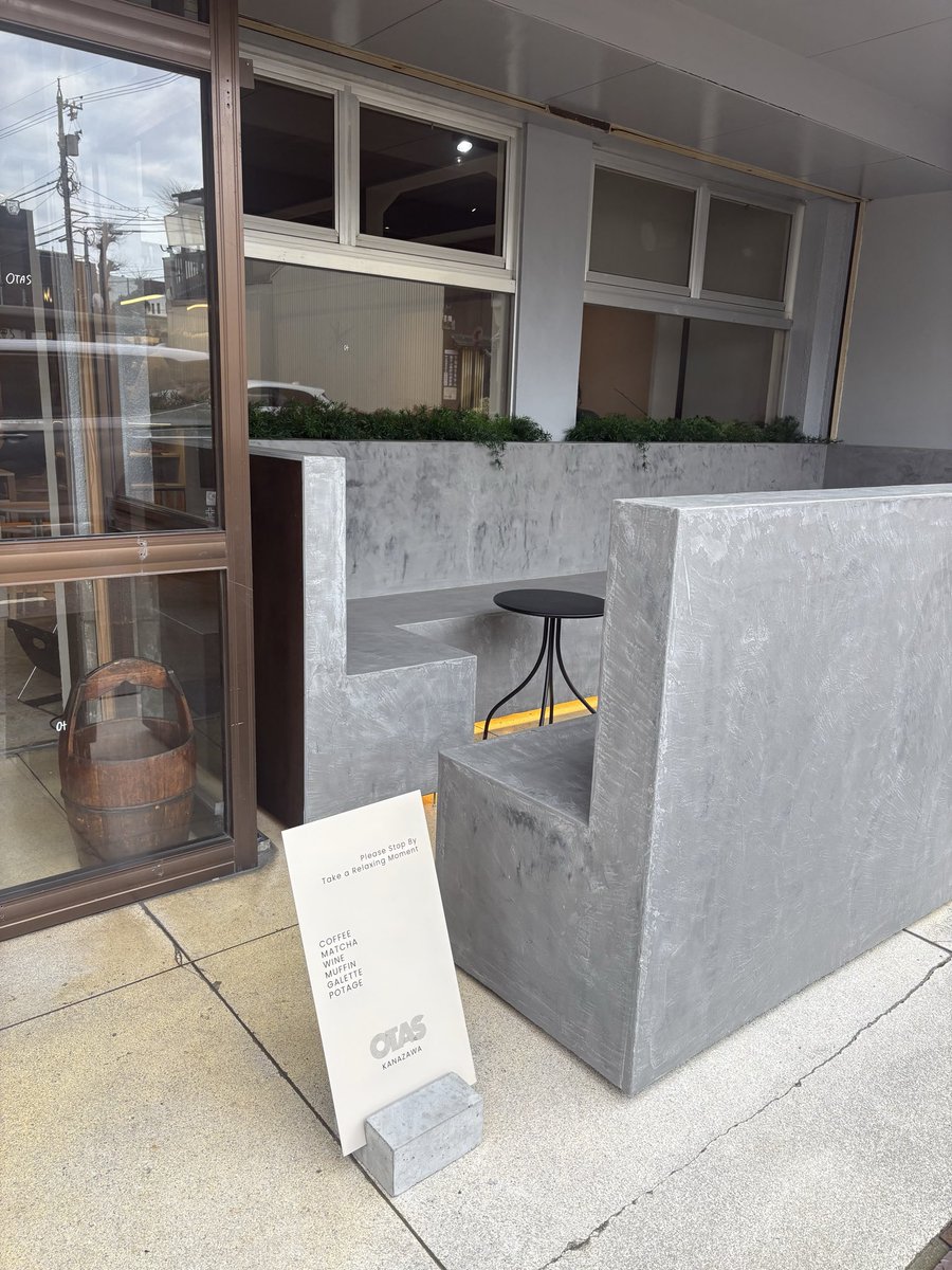 pi0mkvk's tweet photo. 金沢旅行行った時の☕*°

 #日常垢  #日常垢さんと繫がりたい https://t.co/UHsATihgIh