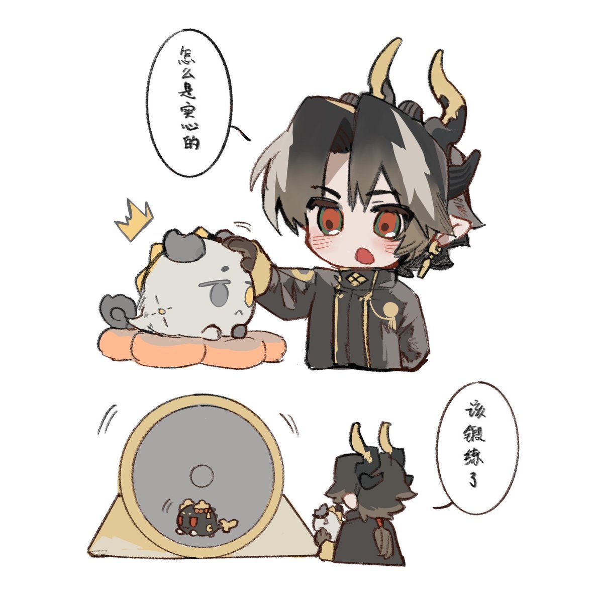 AderHank5566's tweet photo. #Arknights https://t.co/feDThP0rsF