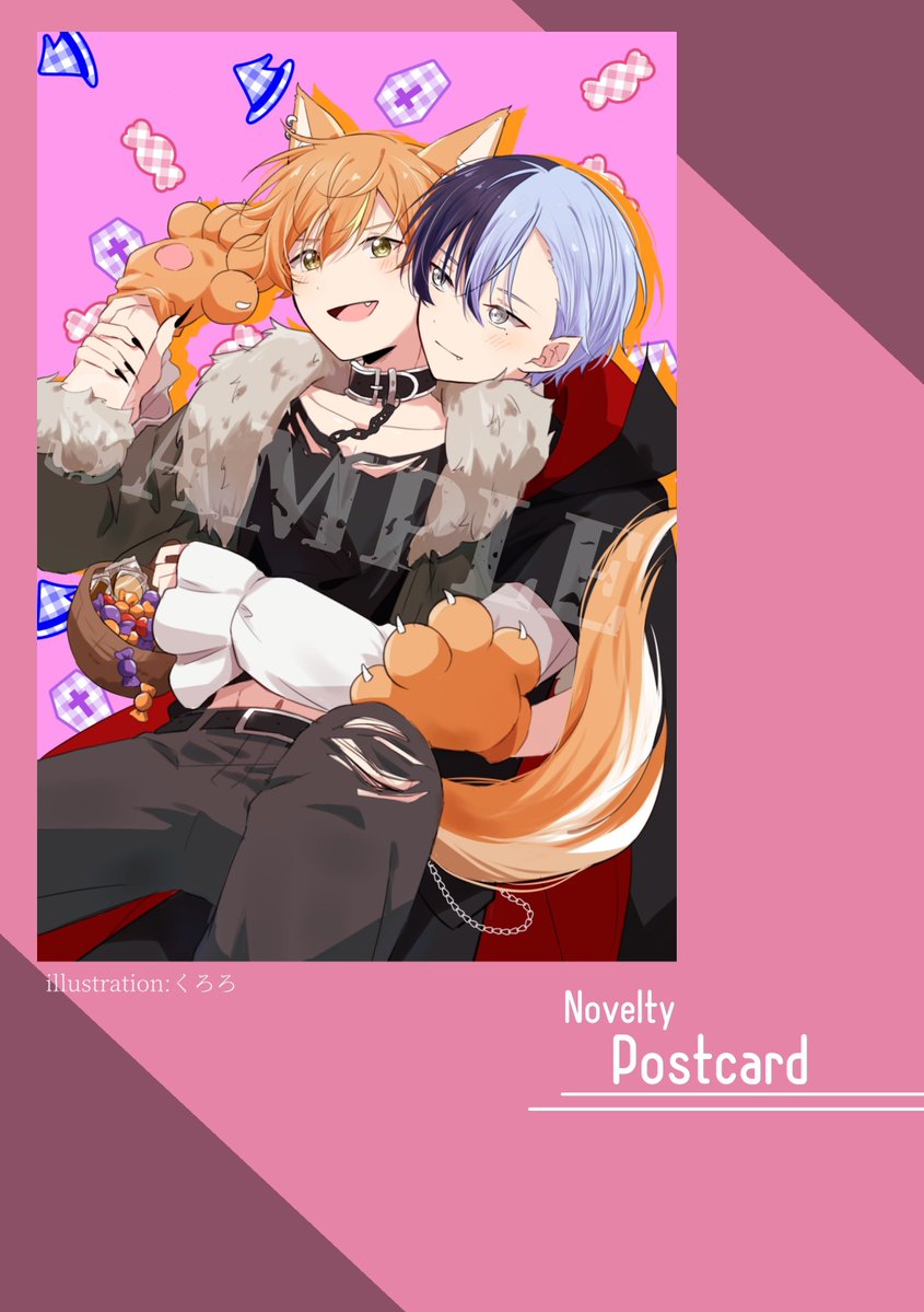 mskr_pone's tweet photo. さ・ら・に！！
この度お隣サークルたまゆらっく様とのハロウィン合同誌もご用意致しました！！👏👏👏
表紙をくろろ様（ @Kuroro5260 ）に超絶キュートに飾っていただき！！
かめかな様（ @kame1922 ）、よる様（ @yoruru_xx ）と共に、ハロウィンらしくパロ小説が3本盛り込まれております！！！ https://t.co/Jc2tZTksGo
