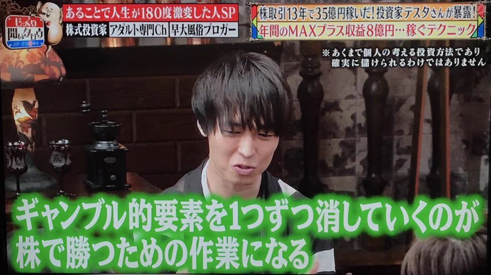 tesuta001's tweet photo. この時ぶりwまだメガネかけてないww https://t.co/HrimDqqIh5