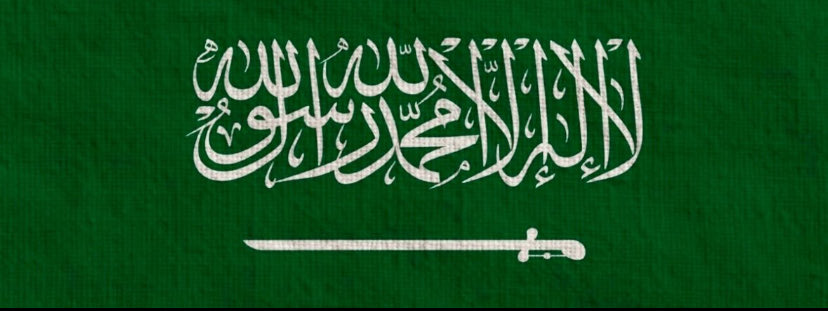2liipp's tweet photo. ﴿رَبِّ أجْعَل هَذَا البَلَدَ آمِناً ﴾ https://t.co/6hsrN6XuqN